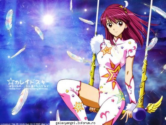 Karasuma Chitose - si ea e draguta! - Personaje