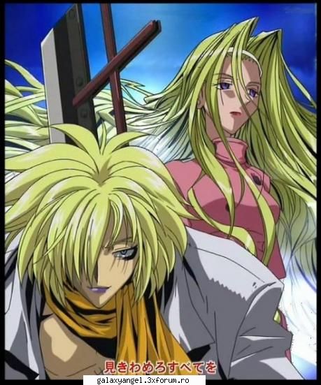 shaman king